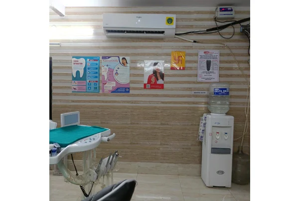 Our Clinic