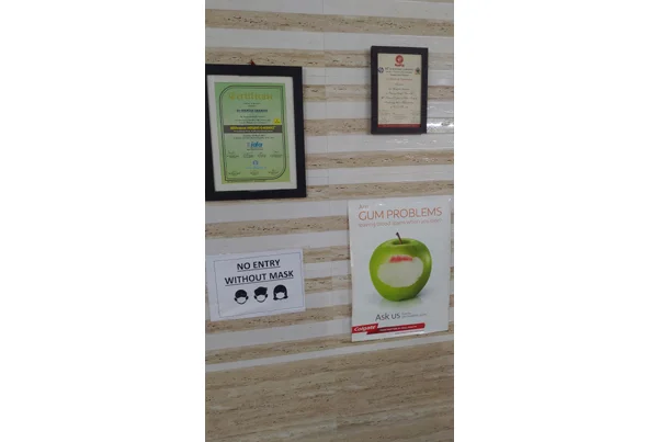 Our Clinic