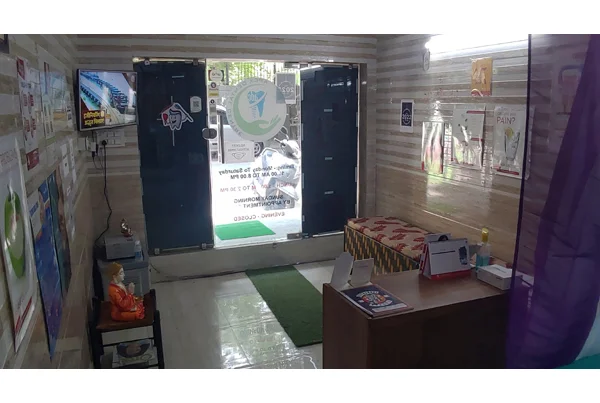 Our Clinic