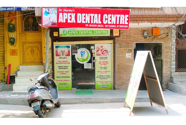 Our Clinic